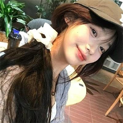 她和她的美丽岛